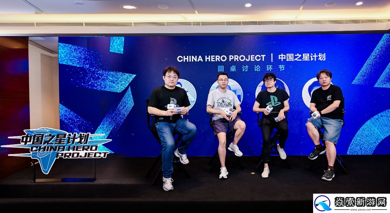 助力中国游戏加速发展