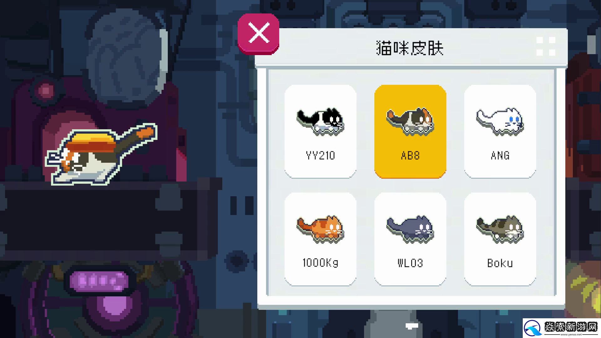 奇妙的旋转浮空大冒险