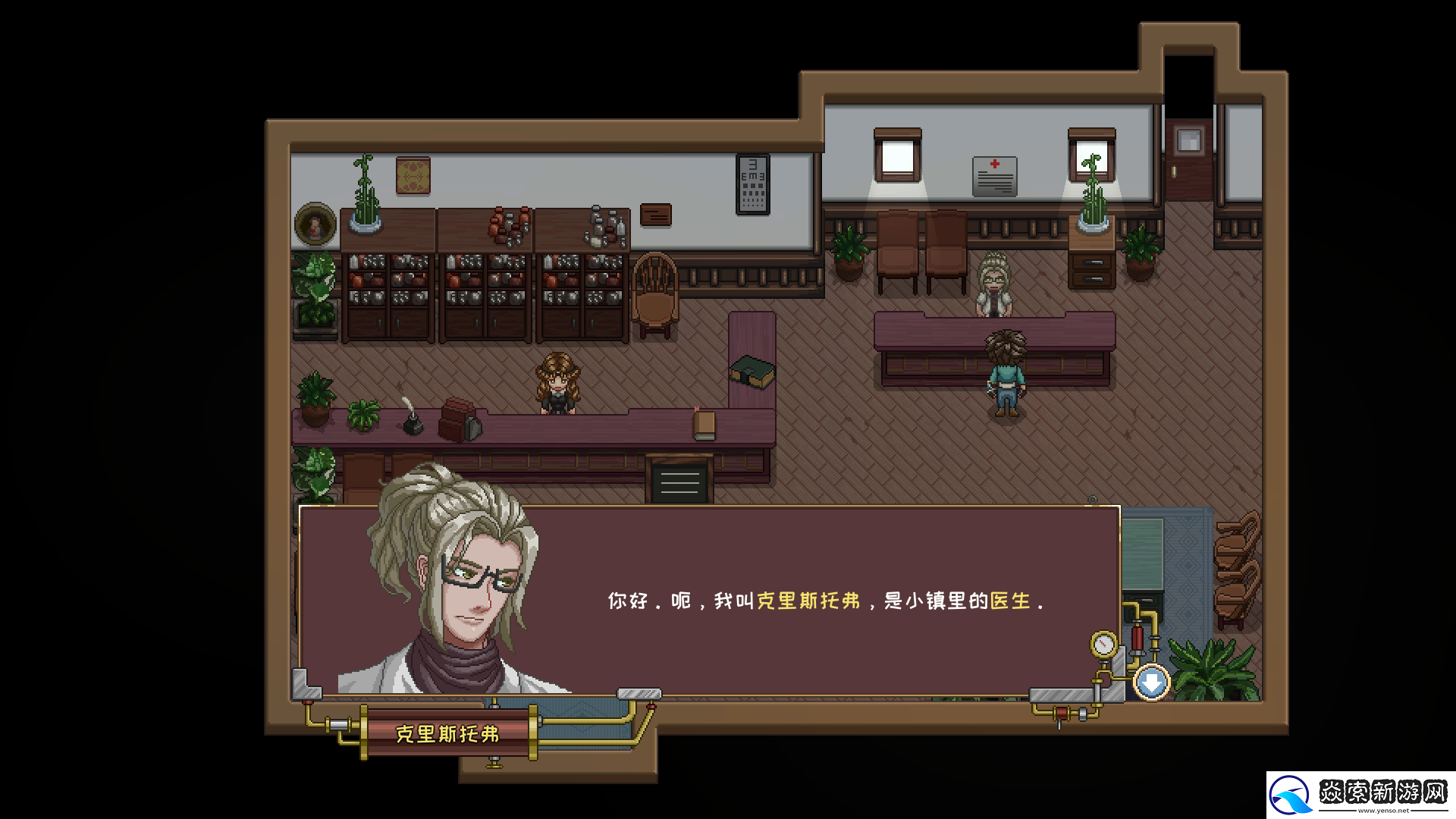 种田战斗冒险！伽尔兰特