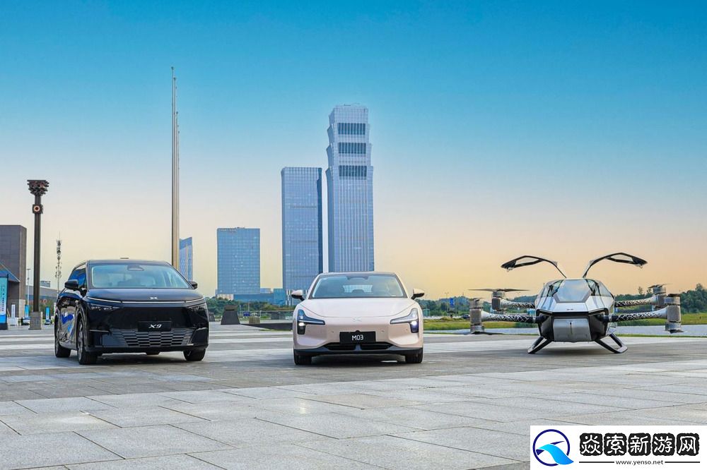 小鹏汽车全系车型亮相成都车展