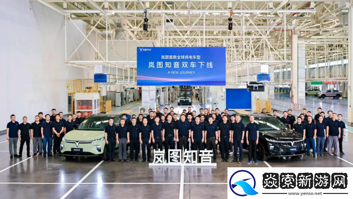 双车订单4天破2.4万