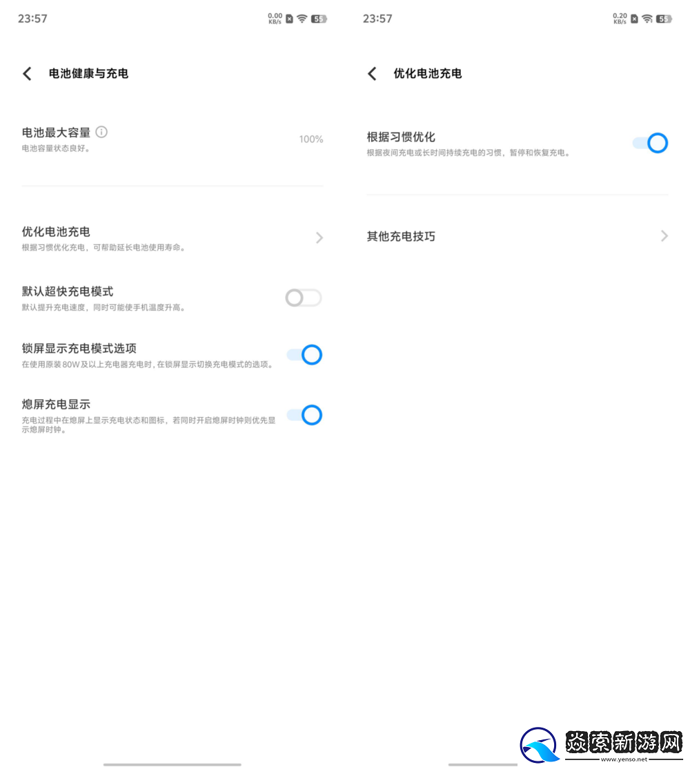 同价位唯一性能续航双管齐下