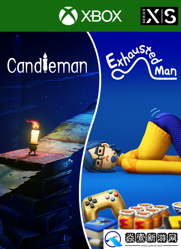 蜡烛人游戏新作累趴侠现已登陆Xbox