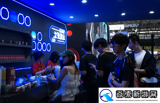 2024Chinajoy