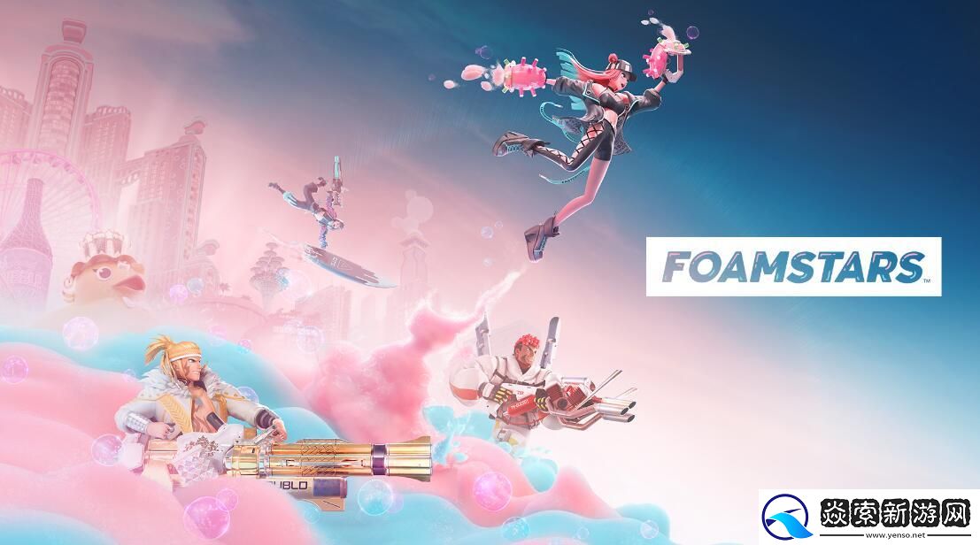 SE多人射击游戏泡沫之星宣布于今日转为免费游戏