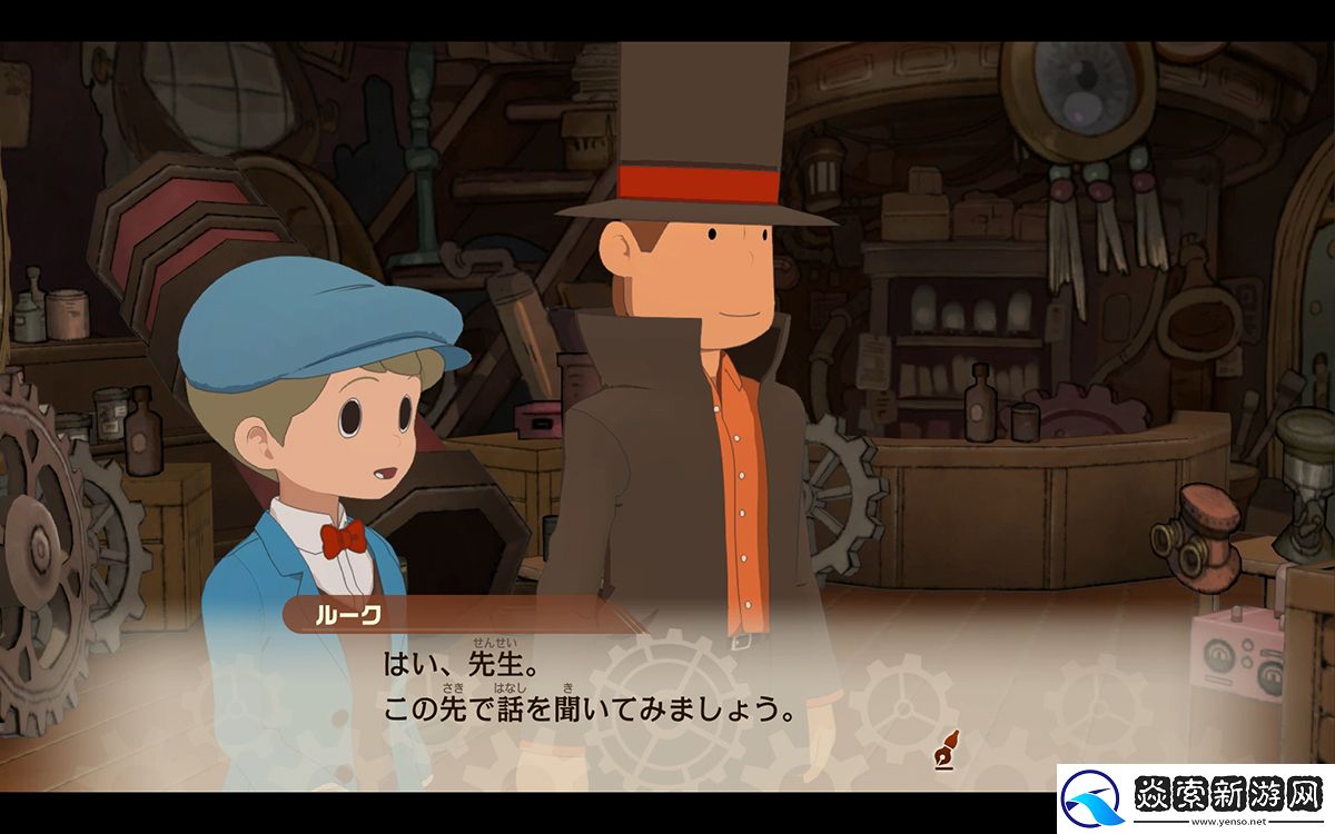 雷顿教授与蒸汽新世界试玩报告