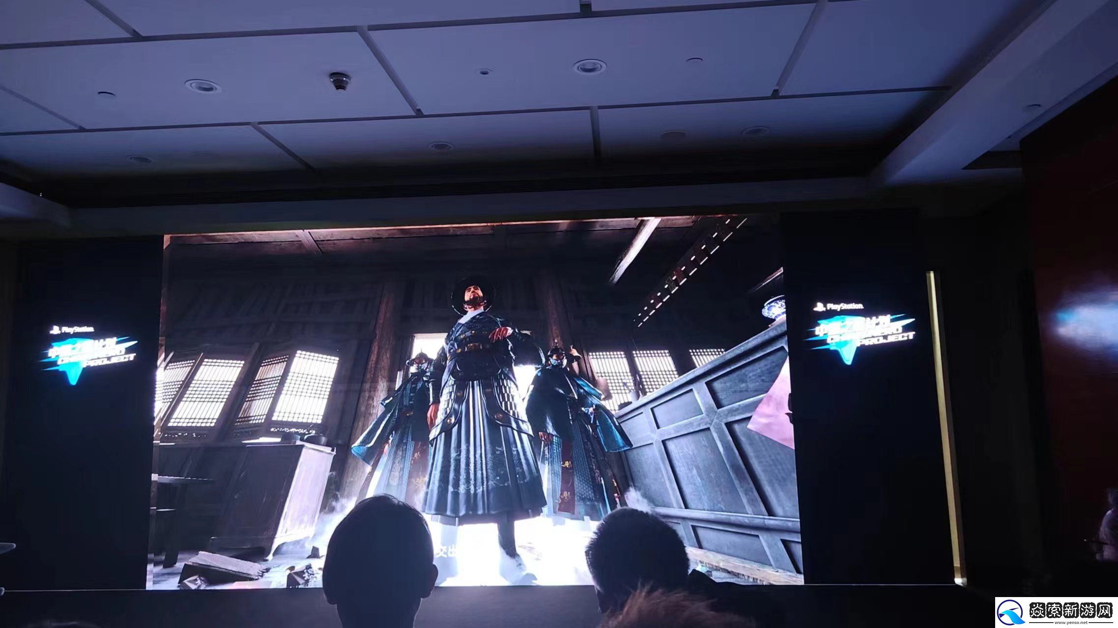 中国之星计划第三期发布会现场公布三款作品