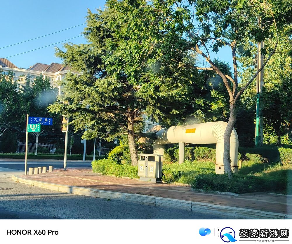 荣耀X60