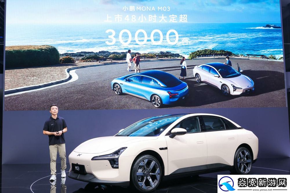 小鹏汽车全系车型亮相成都车展