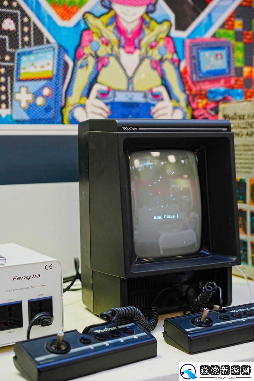 无届游戏博物馆重庆方圆LIVE首展**落幕