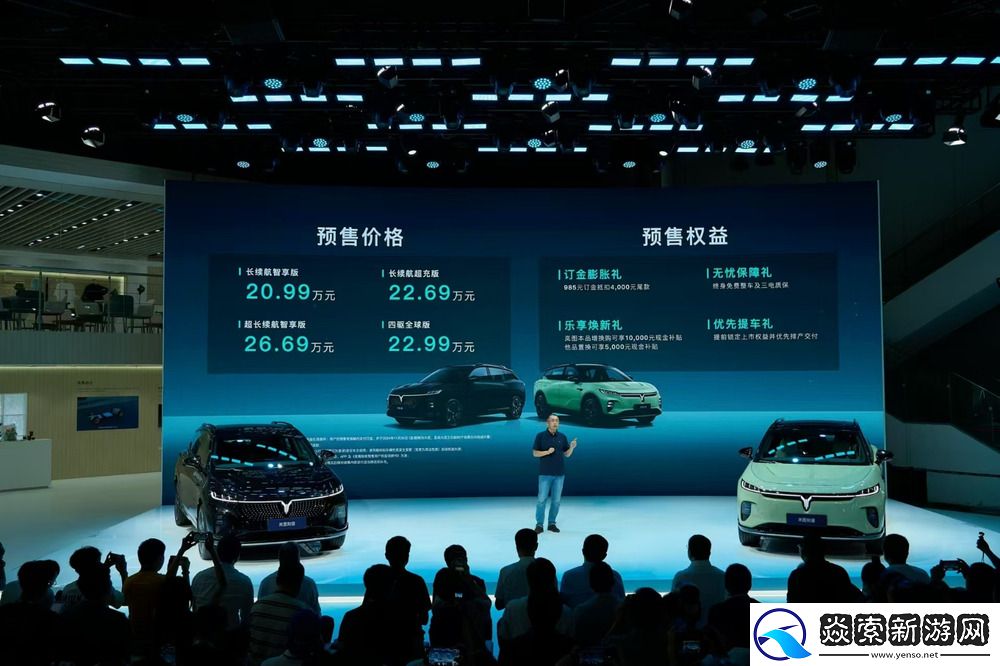 双车订单4天破2.4万