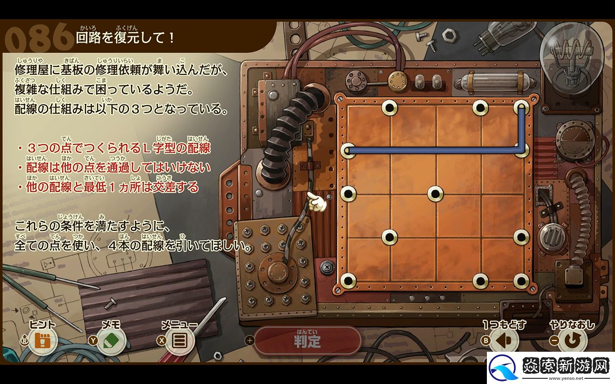 雷顿教授与蒸汽新世界试玩报告