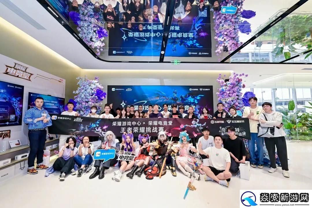 荣耀手机确认参展2024