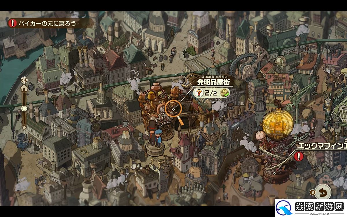 雷顿教授与蒸汽新世界试玩报告