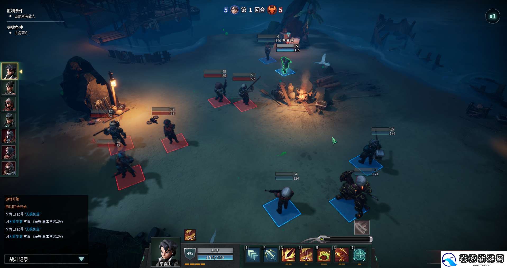 黑岩携御甲传确认参展