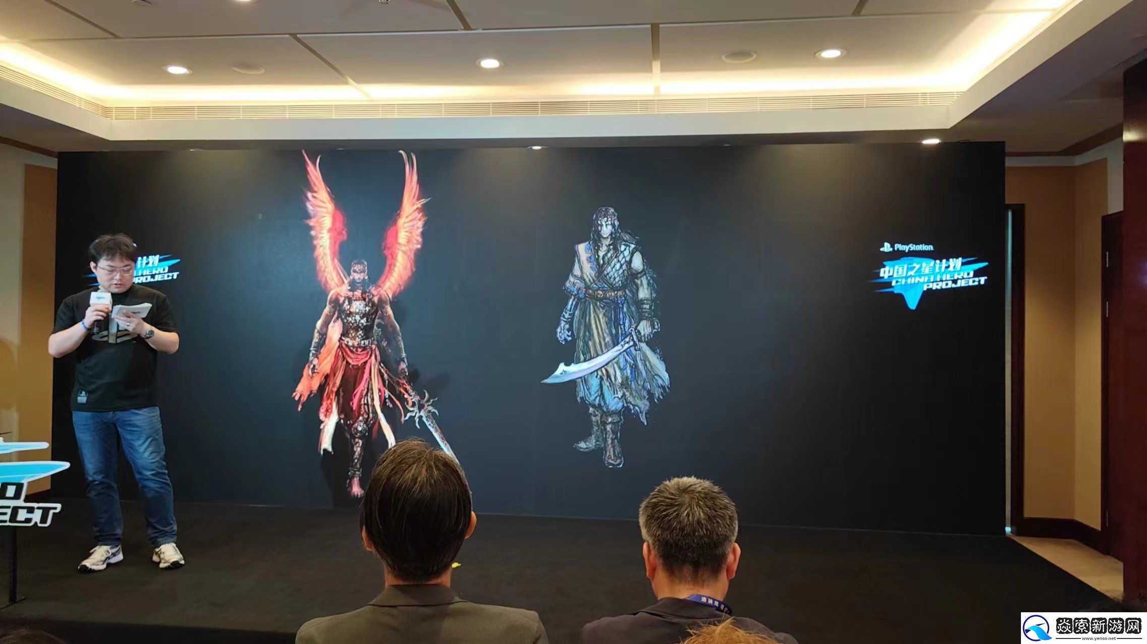 中国之星计划第三期发布会现场公布三款作品