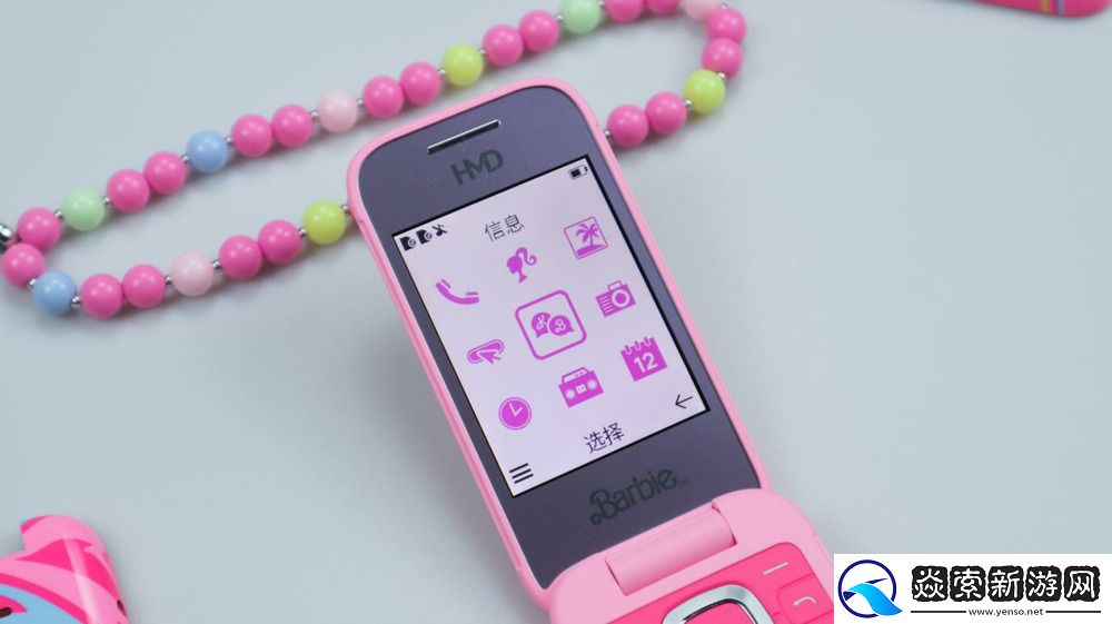 HMD芭比联名翻盖手机评测