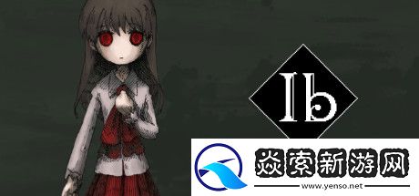 恐怖游戏活动RPG