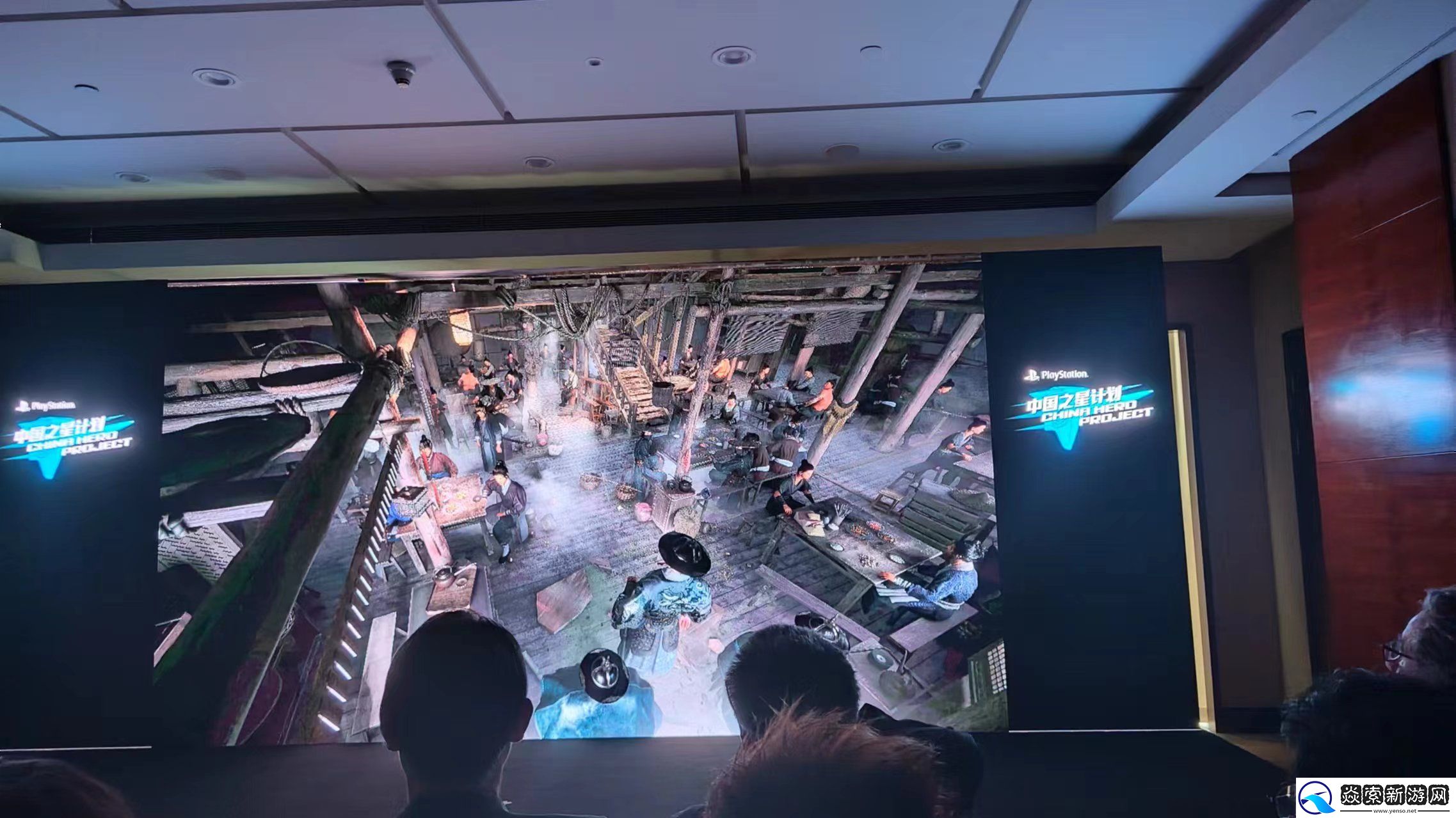 中国之星计划第三期发布会现场公布三款作品