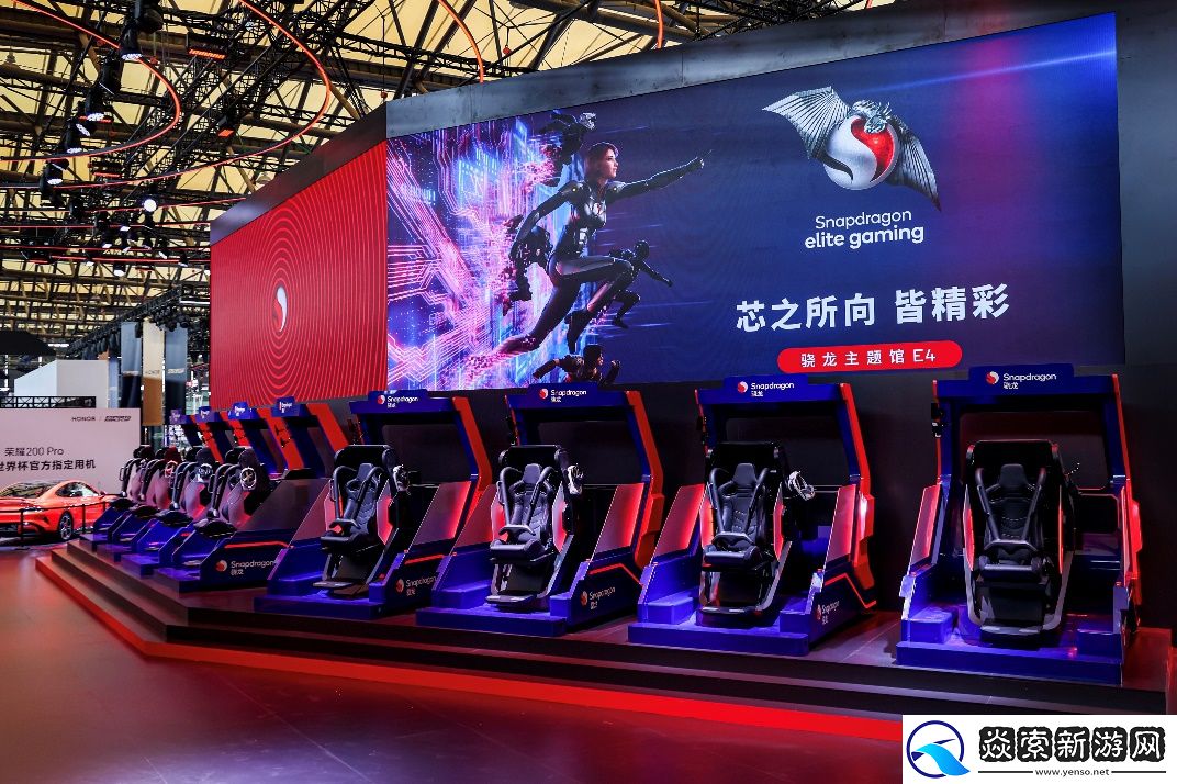 上海电信、中兴通讯和高通携手完成基于5G