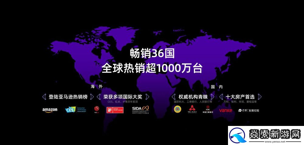 凯迪仕智能锁携手唐百电器达成战略合作