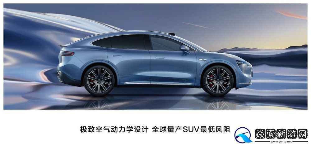 鸿蒙智行问界新M7