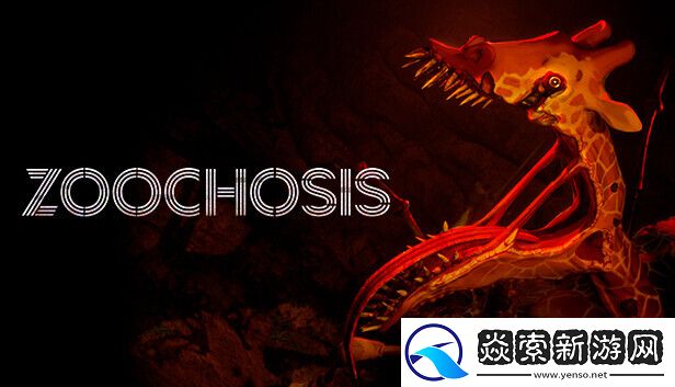 2024年9月游戏推荐