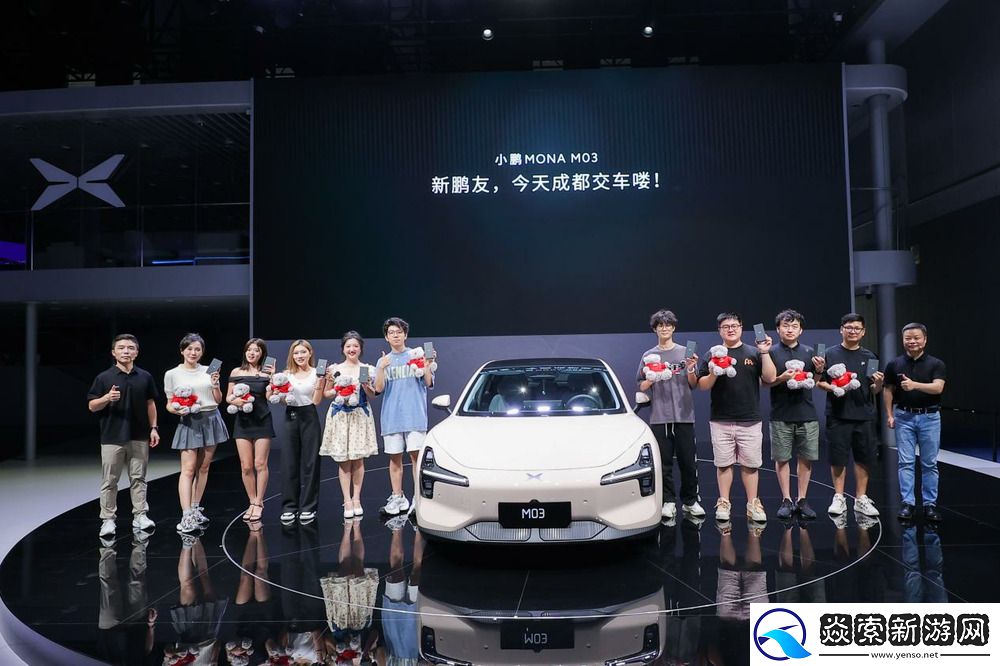 小鹏汽车全系车型亮相成都车展