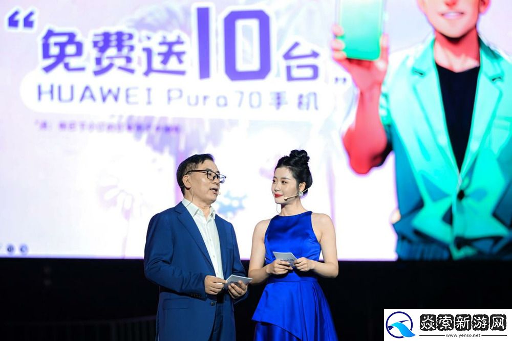 传祺新能源E8荣耀系列开售