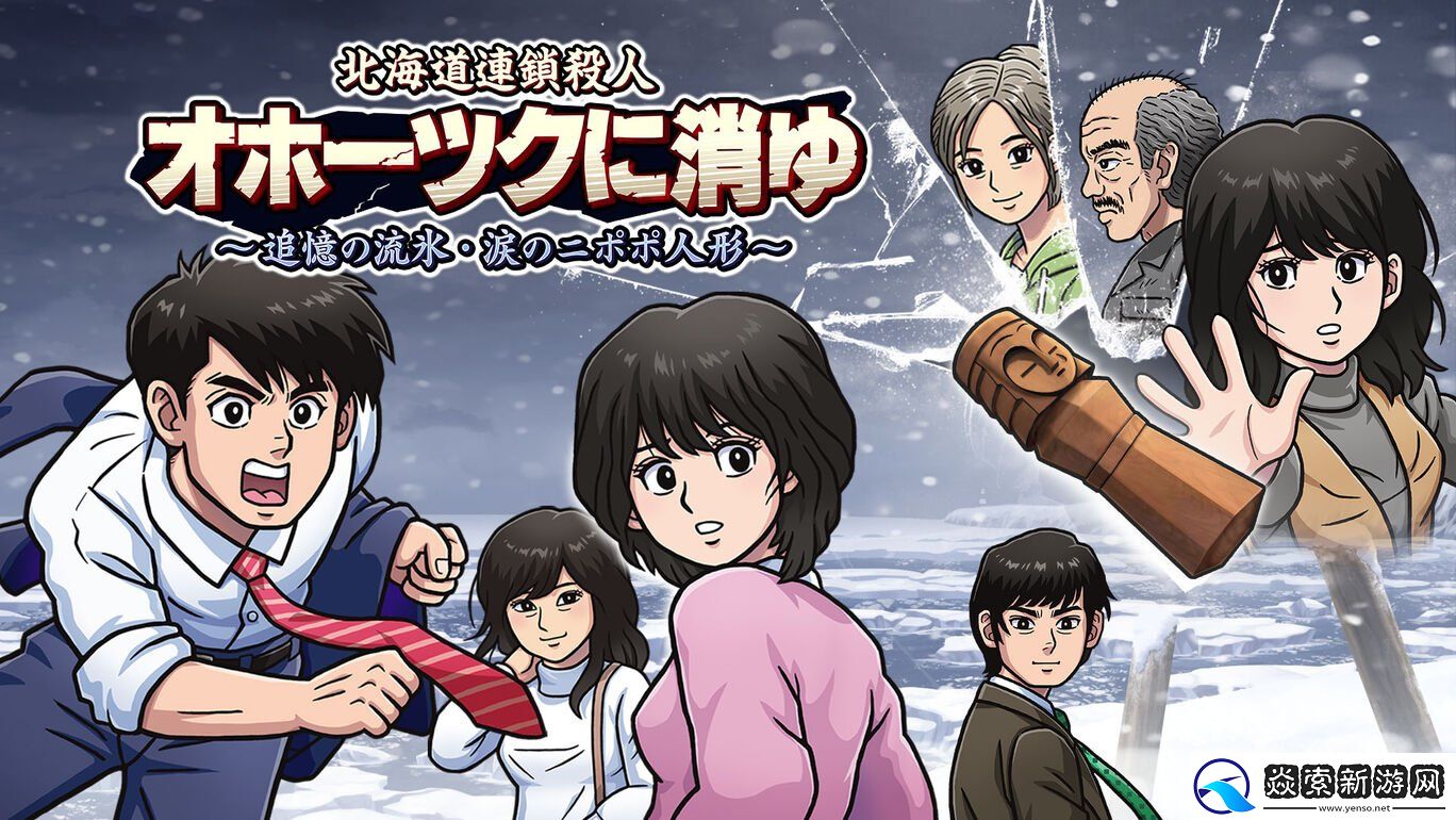 2024年9月游戏推荐