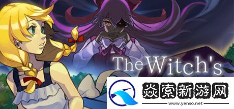 恐怖游戏活动RPG