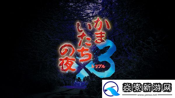 2024年9月游戏推荐