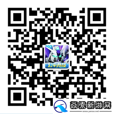 敢达决战8.5周年生日宴盛大开幕!神圣完美独角兽加入!