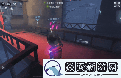 瞬息万变第五人格“求生者