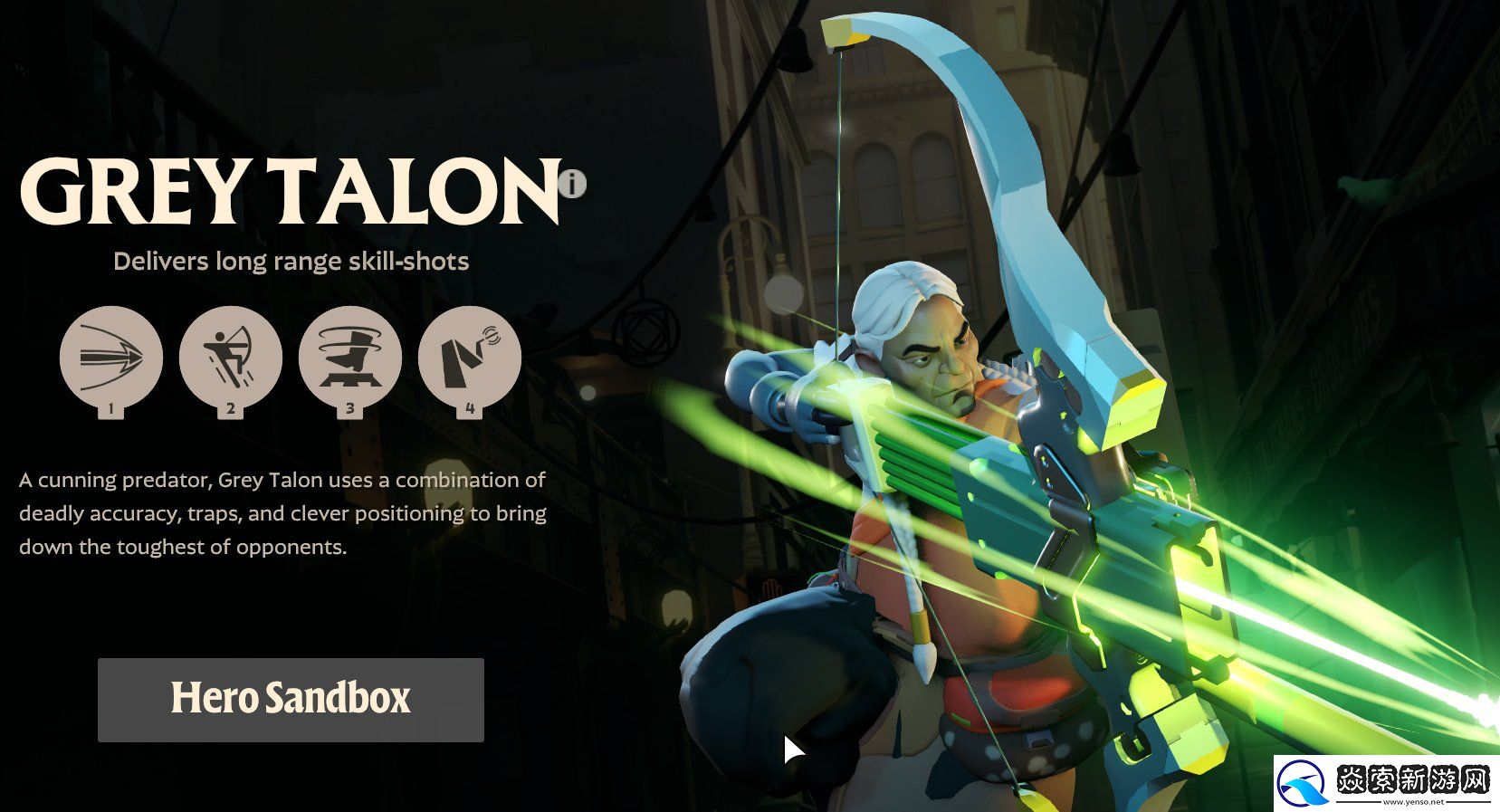 V社“神秘”新作DeadlockSteam玩家峰值已超1.2万