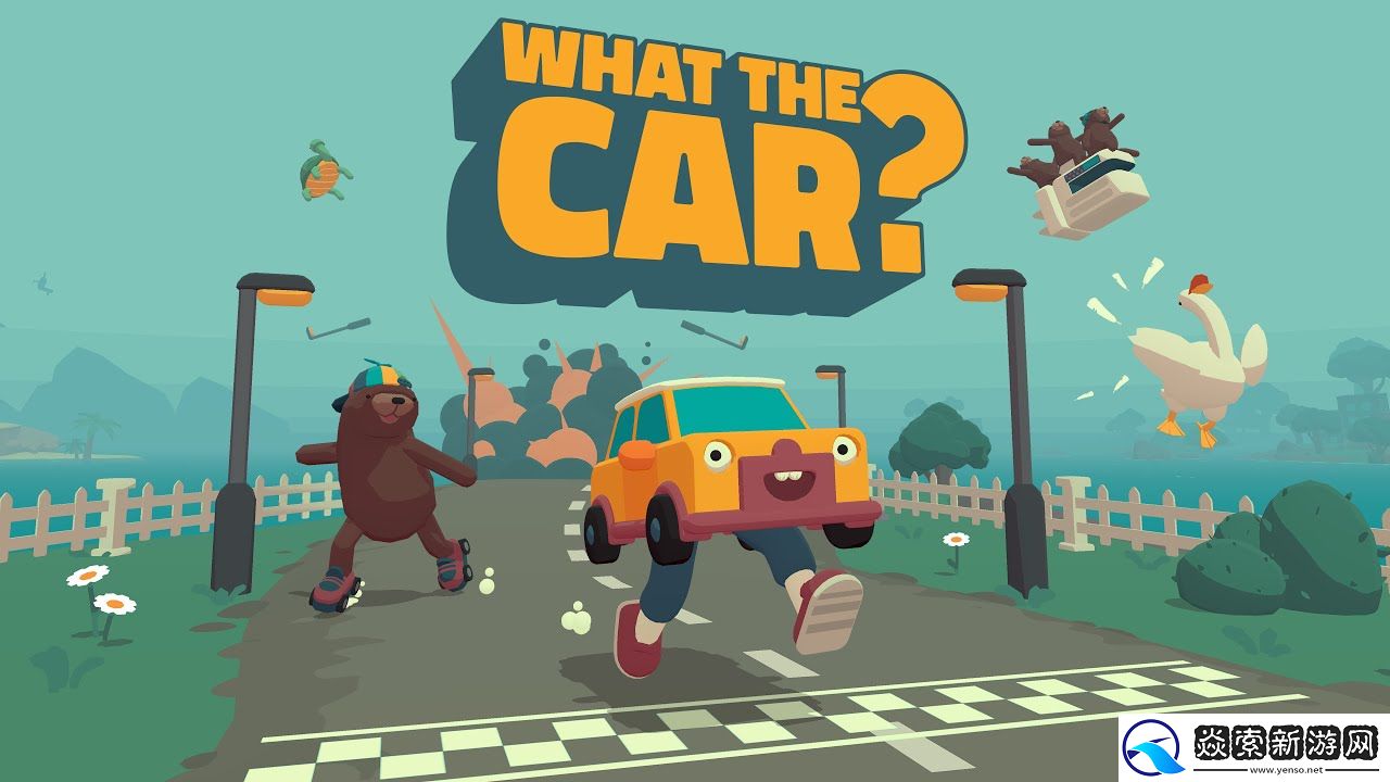 2024年9月游戏推荐