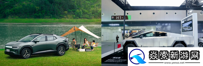 长安启源E07增程版发布公示