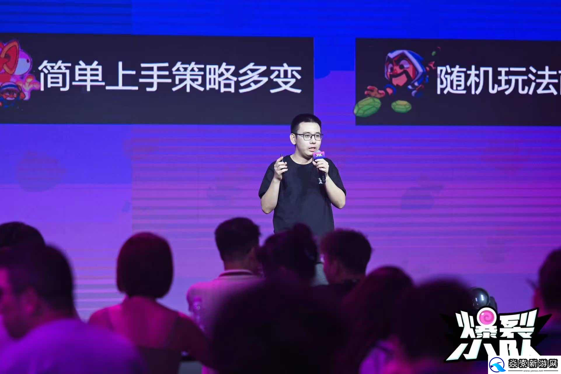 爆裂小队亮相ChinaJoy