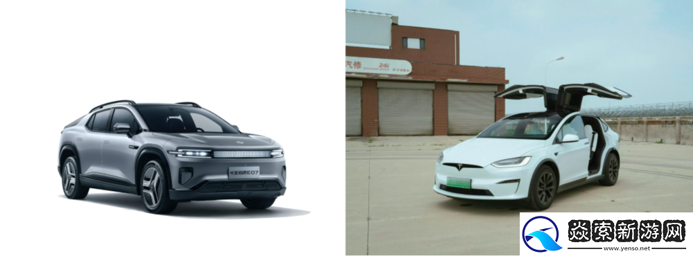 长安启源E07增程版发布公示