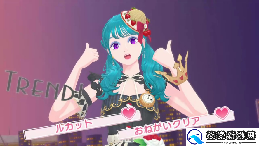 时尚换装＆社交游戏时尚造梦免费更新第11弹10月3日上线