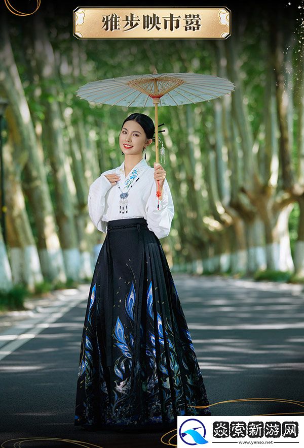 全球唯一！非遗定制！14万顶奢云锦加冕魔域新女神