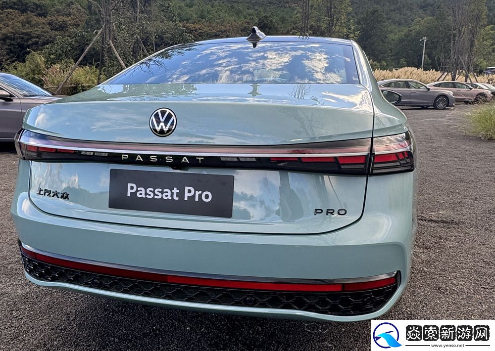 上汽大众全新一代帕萨特