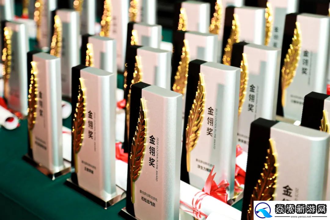 2024年度优秀游戏评选大赛