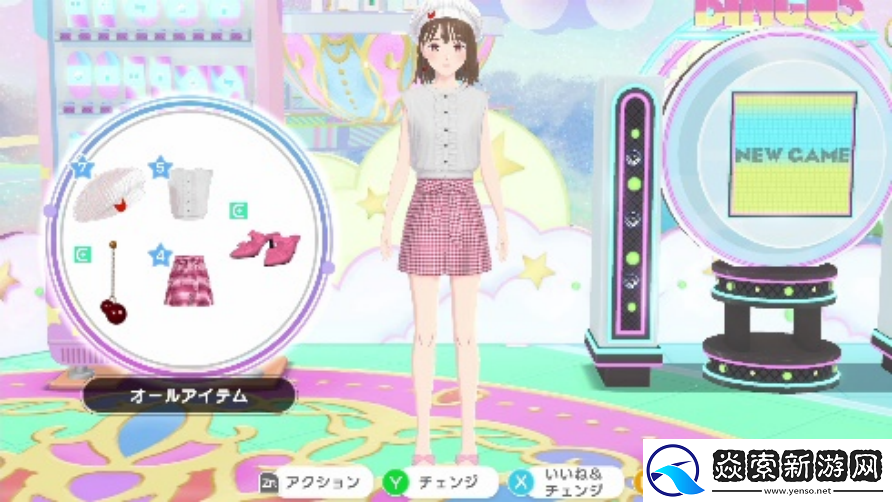 时尚换装＆社交游戏时尚造梦免费更新第11弹10月3日上线