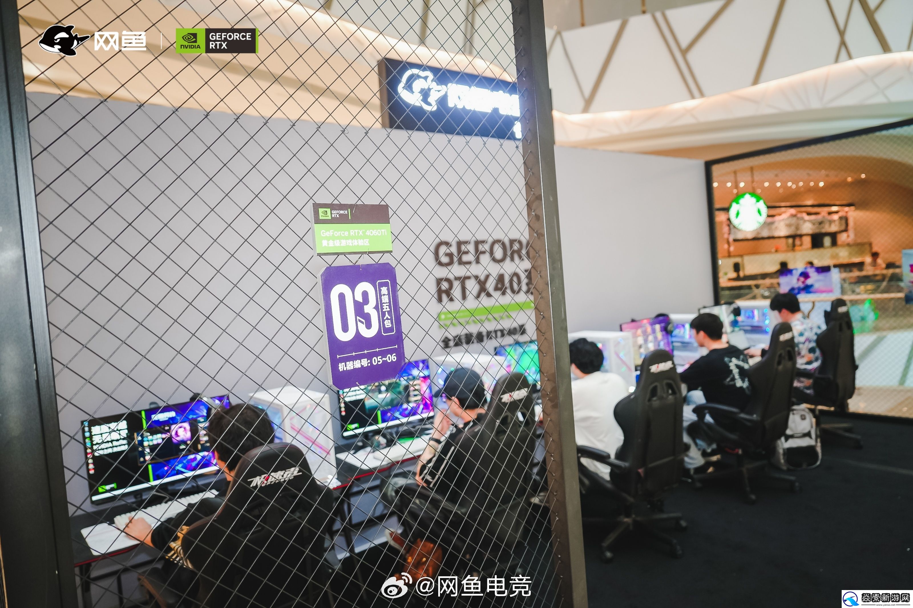 网鱼联动英伟达参加“无畏契约超级大展台”