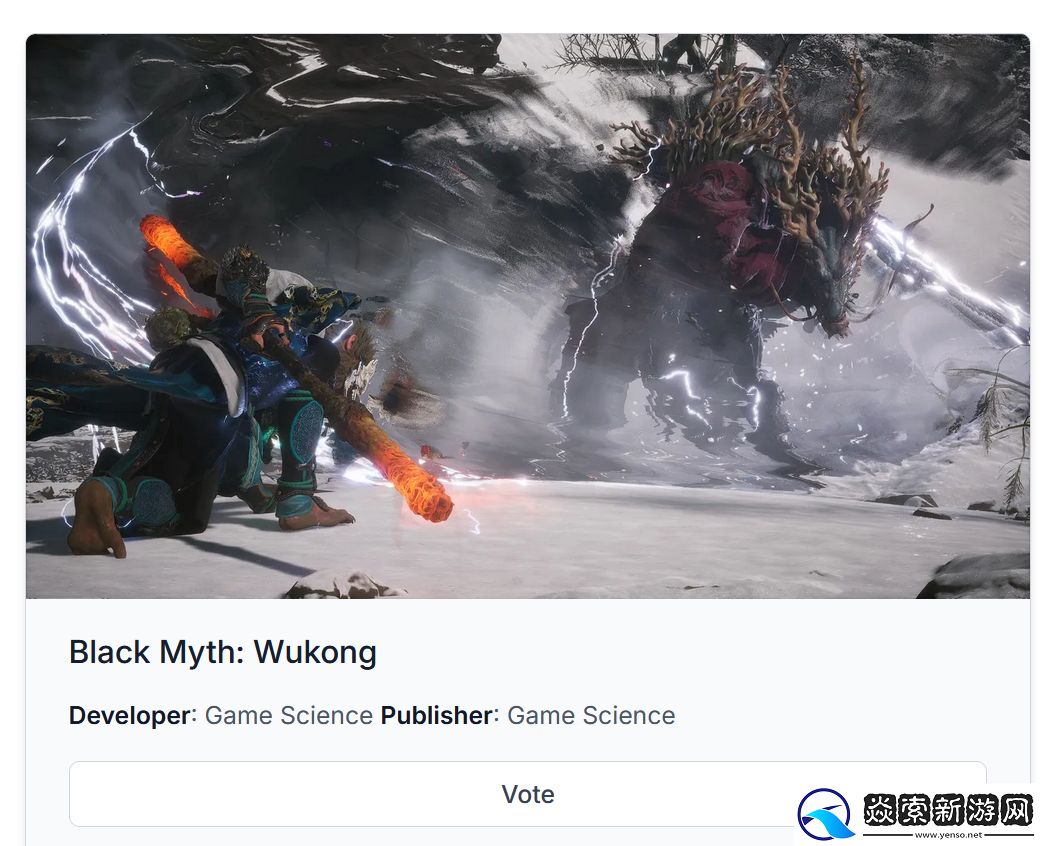 2024金摇杆奖投票已开启