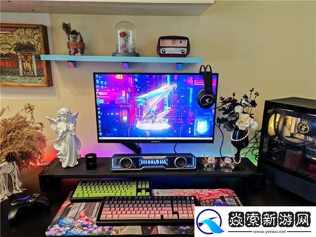 打造专属游戏空间