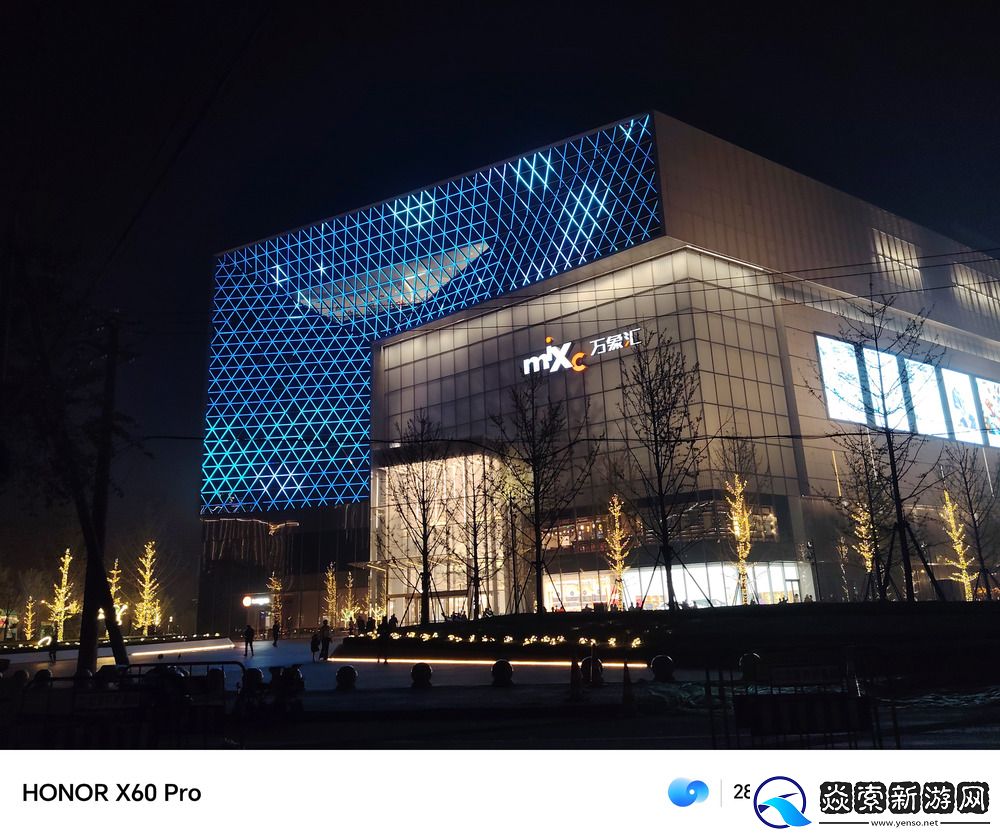 荣耀X60