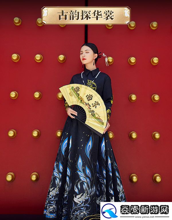 全球唯一！非遗定制！14万顶奢云锦加冕魔域新女神