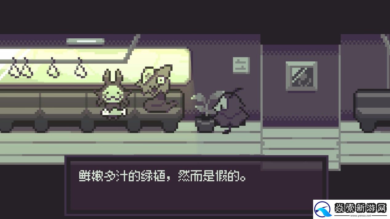 单色调像素RPG最后列车英文版与设定集DLC